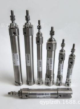 迷你气缸CJ5B16SV/DJ5B1JAU6SVC-60-70-075-80-10-12515-0-160R-B