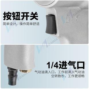 修安装 百QL8A气钢具动风口轻龙骨钳铆钉开孔工马674装 天花吊顶气