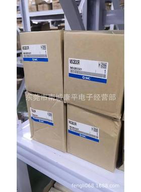 现货SMSC气缸转MQKVOA10旋A