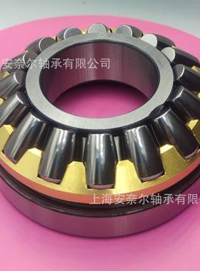 房店轴承推无品牌/力心滚轴承调29340M9039340子瓦29340减速机轴