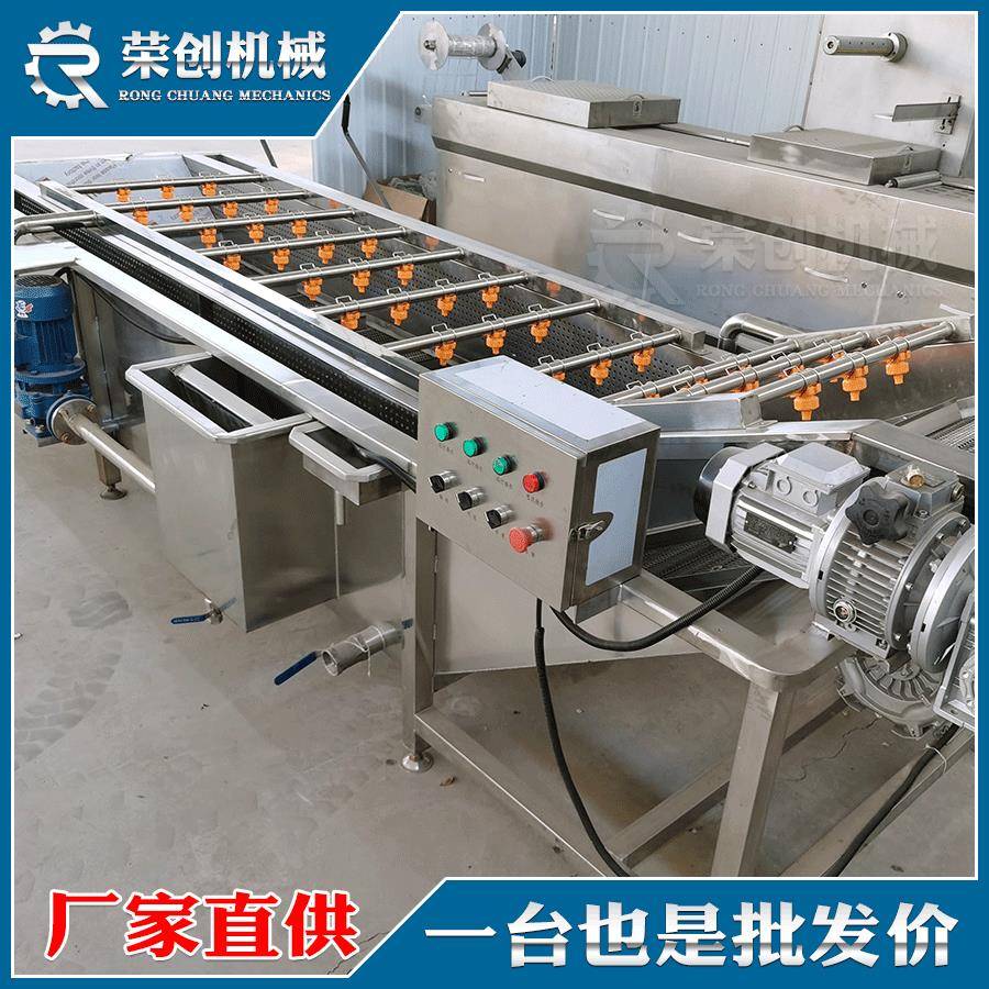 花菜洗菜机堂食店全动菜花莴苣清洗机自自动网带提饭升现货202007