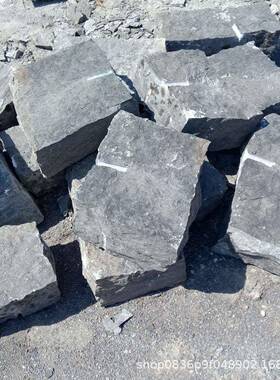 青灰色青石块石墙SF石园林浆景观墙条石挡土墙护坡砌垒片石砌毛石