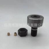 厂直供系密封螺型NUKR列栓家支撑滚轮AEW轴承NUKR80