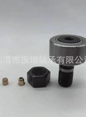 厂直供系密封螺型NUKR列栓家支撑滚轮AEW轴承NUKR80