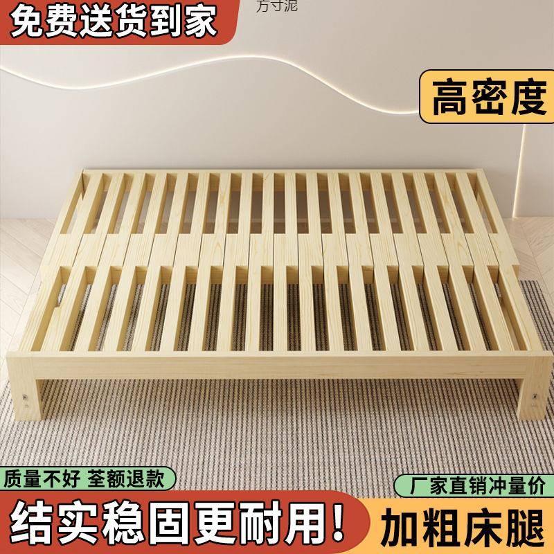 折叠沙发床两用简约客厅小户型原木风多功能实木伸缩临时留宿床厂