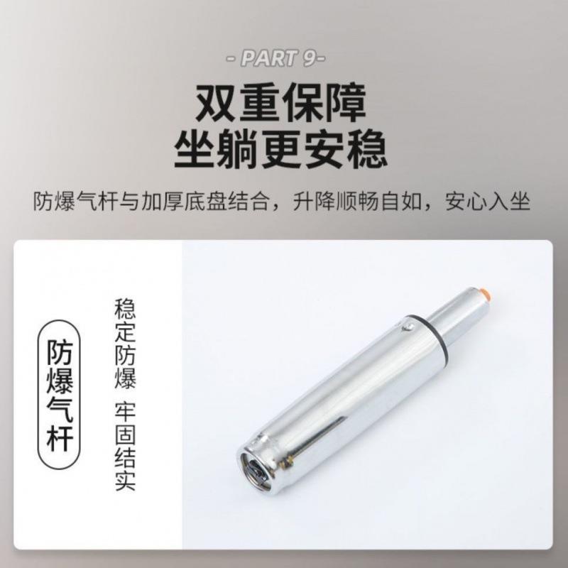 电脑椅家居学习椅中小学生舒适久坐不累电竞椅人体工学椅网面椅子