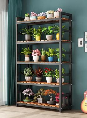 hj-01102木铁艺架置架阳台多层架物子多实肉收纳架客厅花店展示架