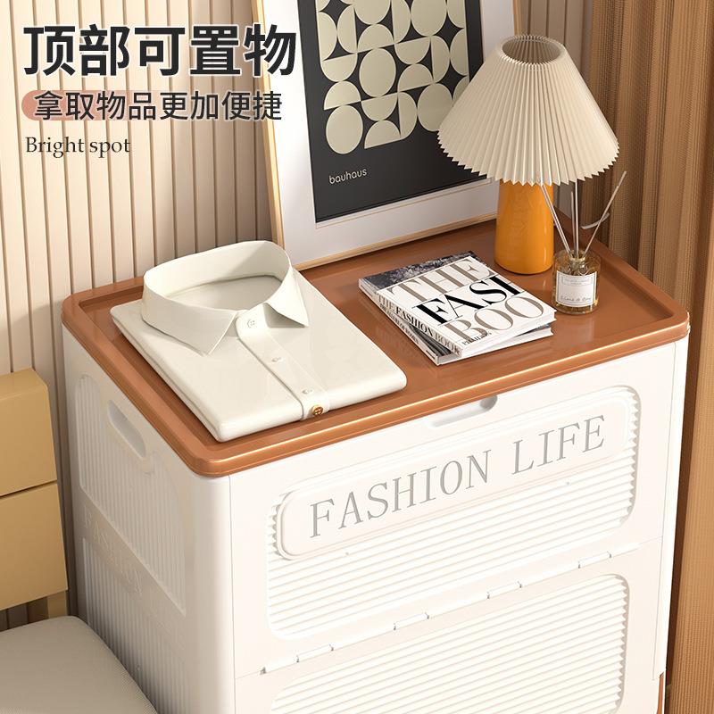 翻盖折叠塑料衣服收纳箱整理箱大容量超大家用被子玩具带轮储物柜
