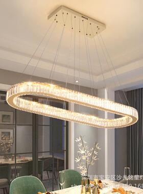 全屋灯组合餐厅客厅灯水晶灯轻代奢现简约餐厅31092卧室20吊25年