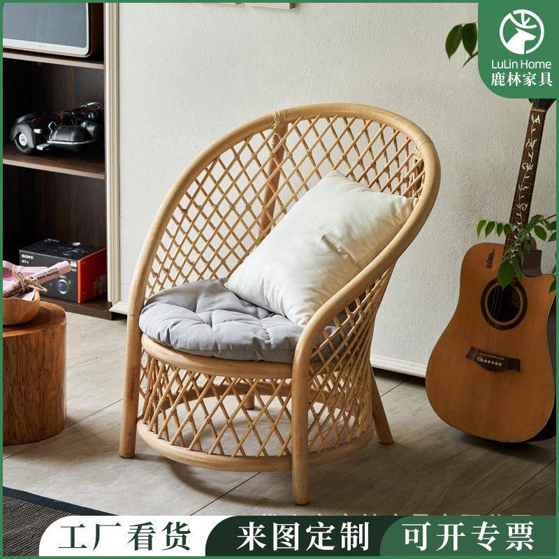 厅日式藤椅家用阳台休闲简约沙发椅配坐垫休闲客茶几椅三CC-48751