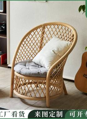 厅日式藤椅家用阳台休闲简约沙发椅配坐垫休闲客茶几椅三CC-48751