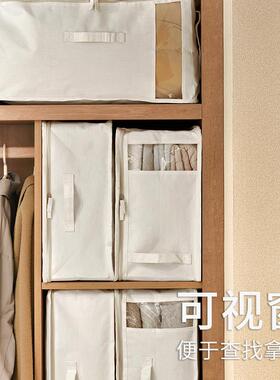 A524被子收纳家箱F767THMJ衣柜用装被子棉被整理床底储物箱布袋艺