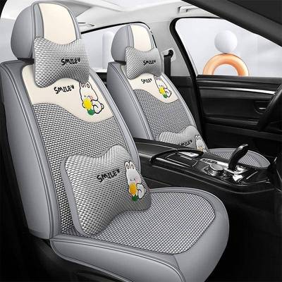 专用于红旗h5汽红车通座套四用全包tb-71081围旗H季5坐垫冰丝座椅