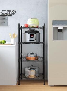 EQ整4F厨房置方形物架多层落地储架物铁架正F76SSST5方形窄架冰箱