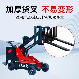 全车电动叉升物流仓库装 坦站驾698电动叉车小型克式 卸搬降运车铲