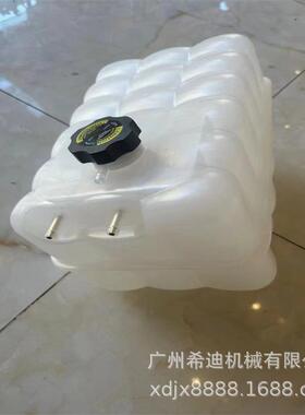 CATHWRE30FE336F345FE34配F副水壶副水9箱502-41378挖掘机件