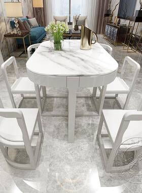 8V86166全实简木餐桌小户型厅长方形现代约大理石家用餐轻椅奢省