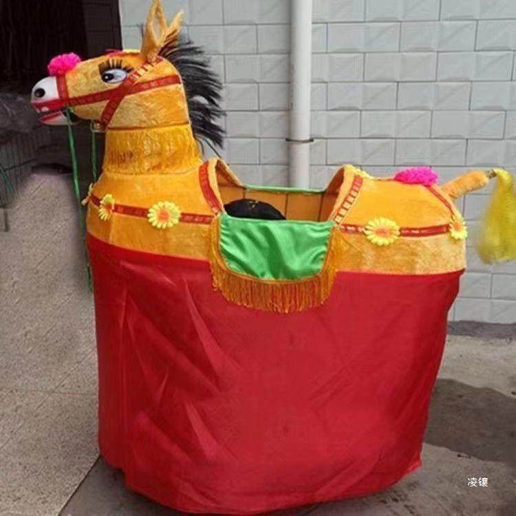 人毛驴成演出表无品牌/演道毛演驴跑驴社具火道具毛驴全套节日表