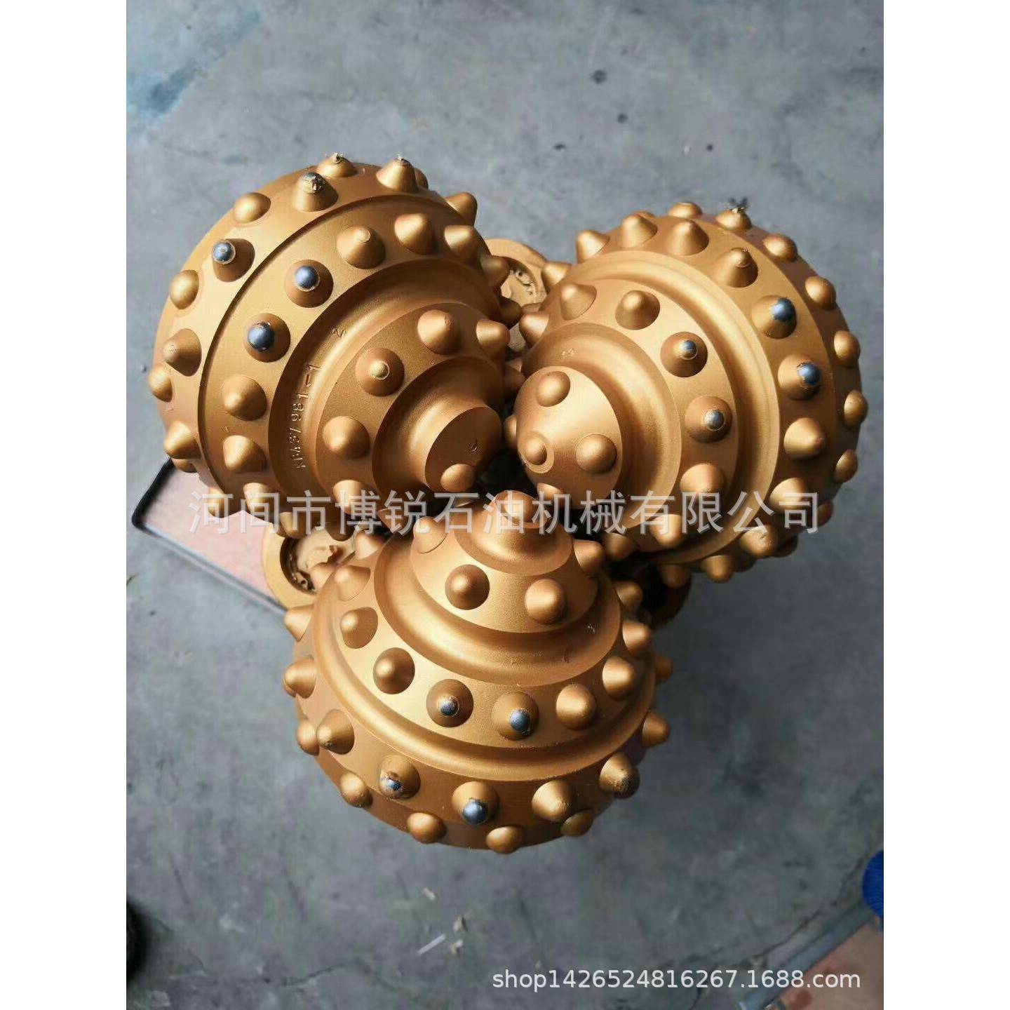 轮厂家直17牙1/销2三牙钻头AIS轮掌片