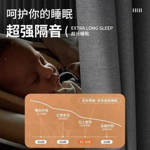 卧室音窗帘全遮光025隔厂家直供新出款租屋阳台加厚麻成品遮阳布