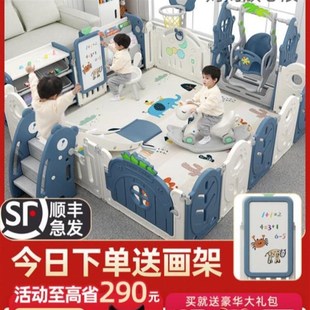 安全垫学步游戏栅栏儿童婴儿家y用围栏乐园爬行宝宝室内防护栏地