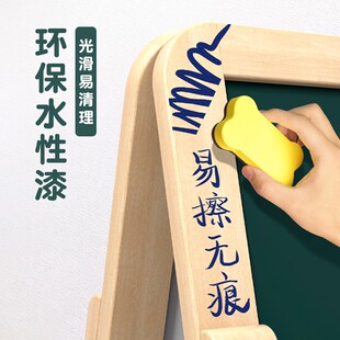 宝宝涂鸦F可擦磁性幼儿无尘写字板画 儿童画画板小黑板家用支架式