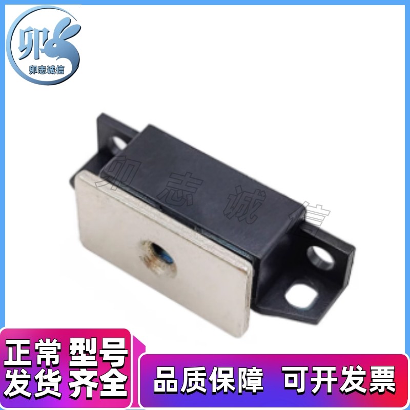 E-HGE73 HFU73-36-E/G/R/W超强磁力扣门吸无尘磁吸MPLB/G MPLW