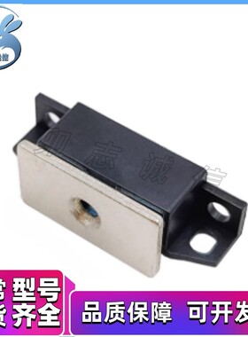 E-HGE73 HFU73-36-E/G/R/W超强磁力扣门吸无尘磁吸MPLB/G MPLW