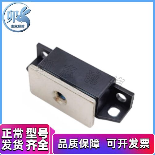 E-HGE73 HFU73-36-E/G/R/W超强磁力扣门吸无尘磁吸MPLB/G MPLW