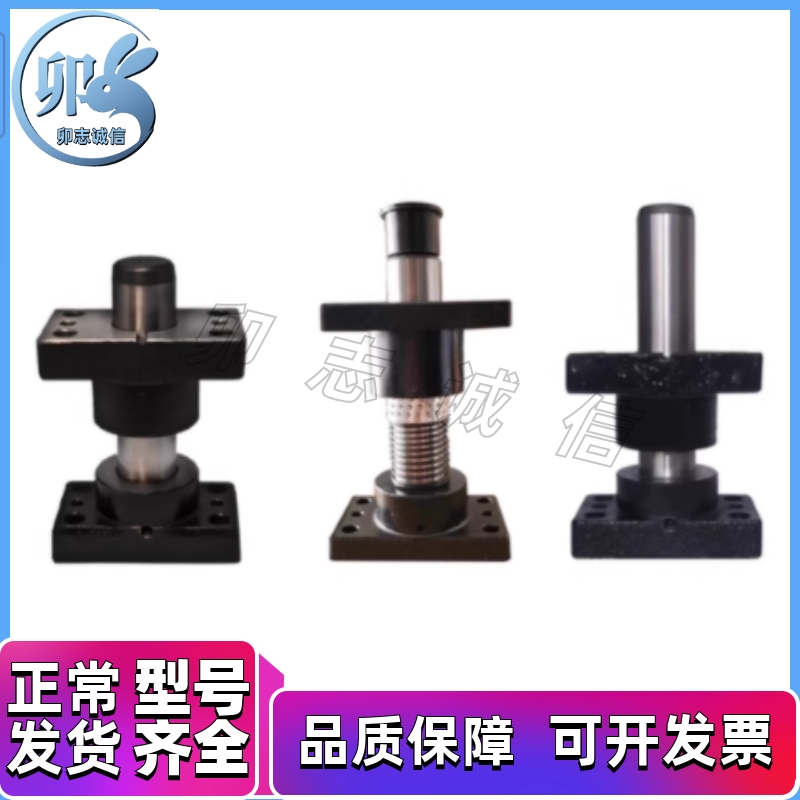 MYP/MYZP20/25/32/38-100/120/150/160/180/200/300 独立导柱组件