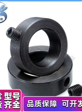 1C-SCCN15/20/SSCCN25/30-8/12/6/朝韵017/1A6固定环轴套轴承S/CC