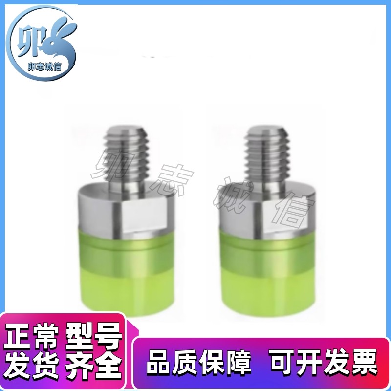 聚氨酯压块 PSHDMH PSHDMS8/10/12/16/20/25/30硬度7090