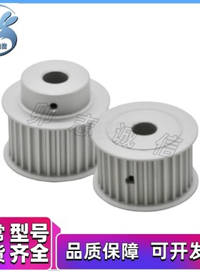 同步轮 EBF21/22/23/32EBJ41-S5M250/42/43/52S3M150/100/60