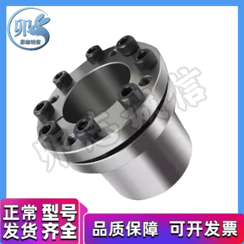 免键轴衬 简易型 MLR10 12 14 15 16 19 20 22 24 25 28 30