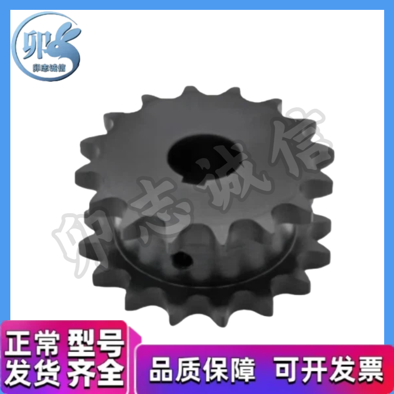 双排链轮 SP50SD12/SP50SD13/14-N/S-13/18S/20/25/28/30