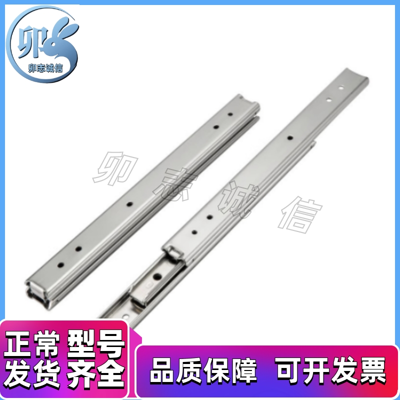 SSRN36Y14导轨 C-SR36Y12滑SSRXN36Y16/SRX36Y18/E20/22/24/26/28