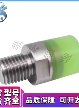 E8/D10/D16/D20压块USLM缓冲WIZ71/72-75聚氨酯USLH12/6/WIW21/22