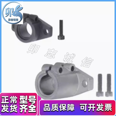 导向轴支座 SHFML/SHFSSL/SHFDL/SHFL/8 10 12 15 16 20 30 35 40