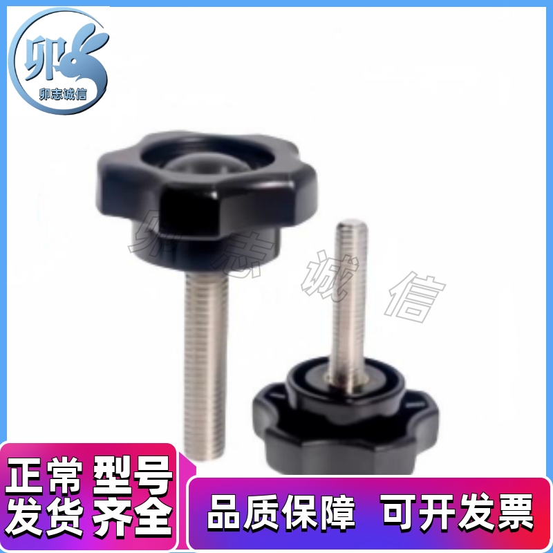五角旋钮 NPEM/NPEF5 /6 /8 /10- 10/20/30/40 高品质