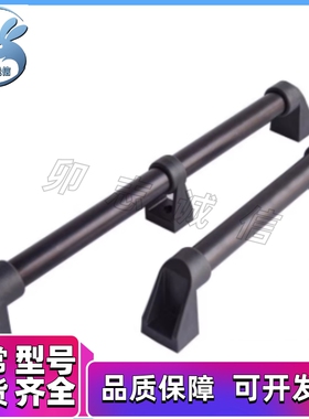 XAH06-01/02/16-L300/L400/L500/L600/L700/L800不锈钢61管状拉手