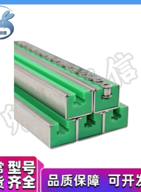 导向件 LGCS LGTC LGTS SGDT35 40 50 60-450-950-2000-N-ST-HT-Z