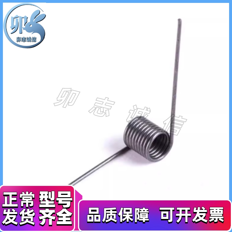 C-UA90R/90L/180R/L4-3-0.5 135R/0.8/2/5/6/0.2/0.3/0.6/1.0扭簧