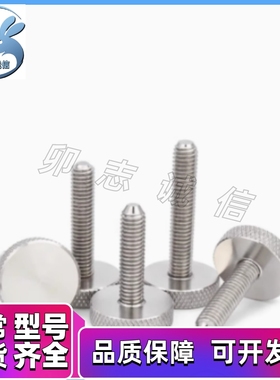 NOBX3压纹30旋钮NKMS50/C-NOB6/NKB5/NOBC8/NKBC4/NKM10/15/20/25