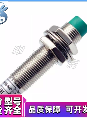 C-2C08-N11-P03 2C12/ZJJ51-M5/4/6/86 31接近 10开关ZKJ01传感器