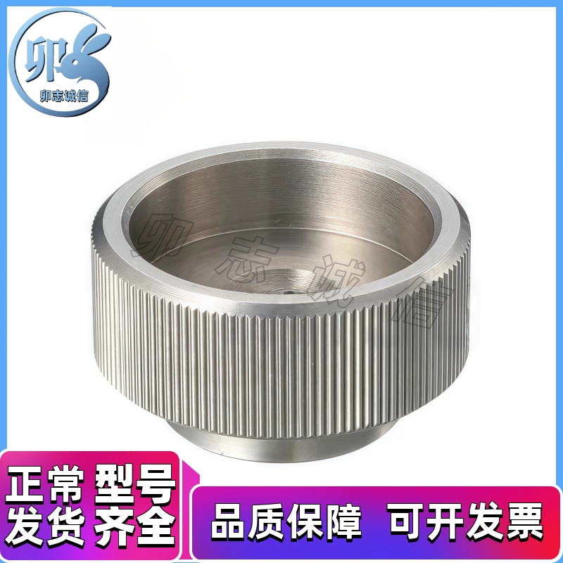 固定旋钮KNBS3/4/5/6/8/10/12-10/12/13/16/19/20/24/29/30/32/36