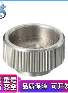 固定旋钮KNBS3/4/5/6/8/10/12-10/12/13/16/19/20/24/29/30/32/36