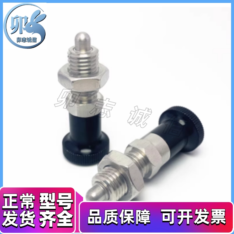 旋钮柱塞细牙把手型 PXVB PXVBK SPXVB SPXVBK16/20-6/8/10/12