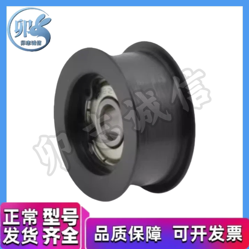 惰轮ENG01 02 04 11 21 22 24D15/D20/ D25/D30/35/D40/D50/T11