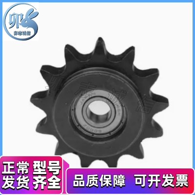 VLK02-60-9/10/11/12/13/14-D19/D20/D22/D24/D25/D28/D30/D32/35