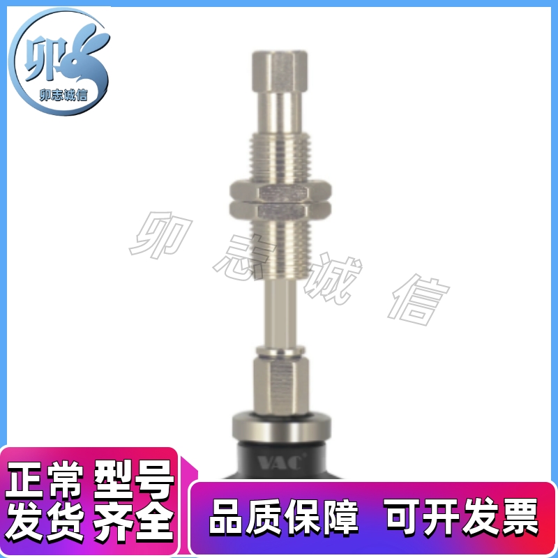 真空吸盘单层平形 ZPT02/04/06/08UNK/USK6/10/15-B5-A8吸嘴